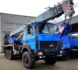 new KS 5571BY-F22 on chassis MAZ 6317F5-565-001 mobile crane