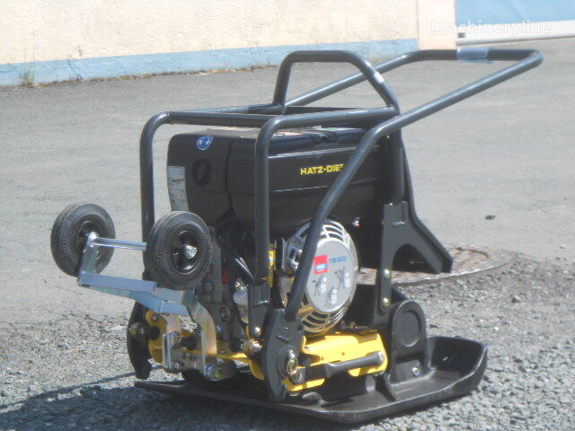 BOMAG BP 20/50 D plate compactor