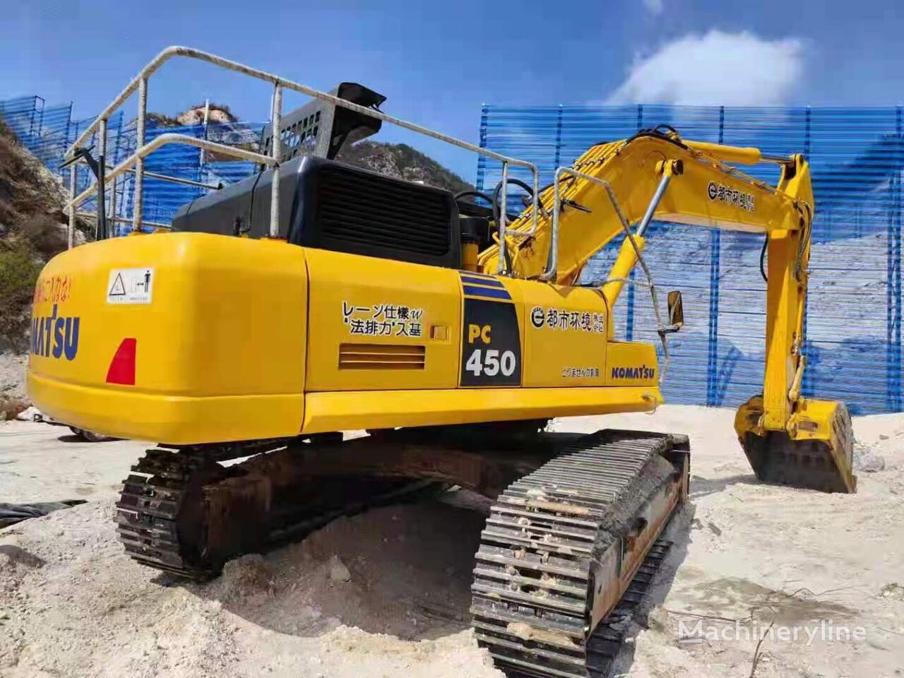 Komatsu PC450-8 tracked excavator