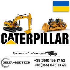 spare parts for Caterpillar   216B3 skid steer